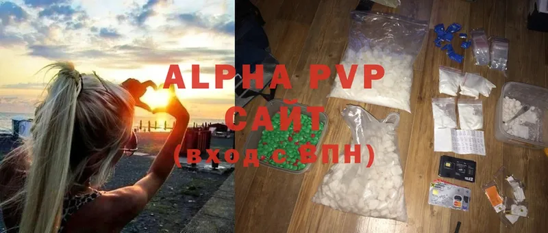 Alfa_PVP крисы CK Вуктыл