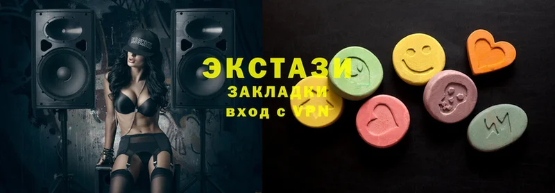 Ecstasy диски  даркнет сайт  Вуктыл 