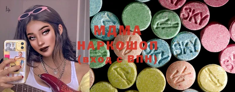 MDMA VHQ  Вуктыл 