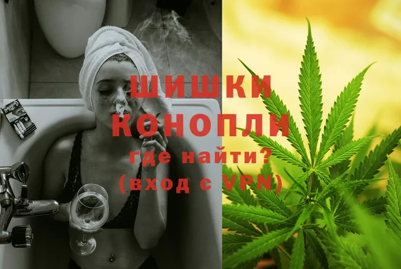 МАРИХУАНА LSD WEED  как найти   Вуктыл 